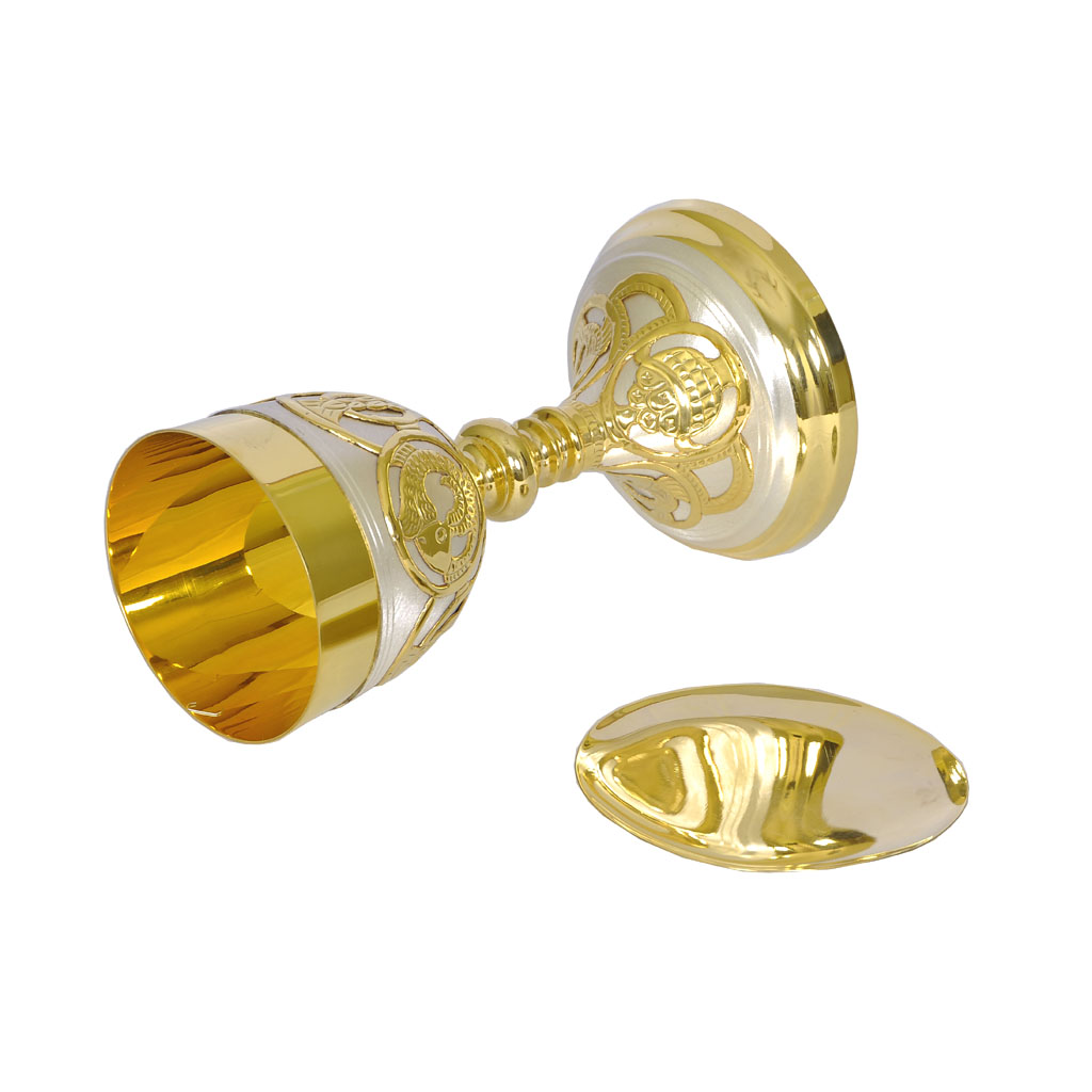 Chalice & Paten Dual Tone Gold Chalice & Paten - 8.75 inches